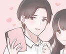 夢絵やイラスト作成します 夢絵、アイコン用のイラスト可能です！ イメージ2