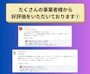 Meta広告の設定・運用をレクチャーいたします 現役の広告運用者がMeta広告の悩み・不安をサポートします イメージ2
