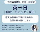 チャットお悩み相談|メンタルコーチングします 診断はせず、あなたが前に進むヒントを一緒に見つけます イメージ5