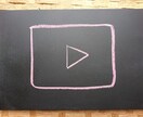 Youtubeにも。にシンプルロゴ動画作成します youtubeオープニングにご利用いかがでしょうか。 イメージ4