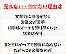 本格占術＋リピート導線つき鑑定文をAIで作成します 感動の時短×売上UP/依頼者が「もっと知りたい」と思う鑑定文 イメージ5