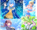 キラキラ色彩鮮やか可愛い愛されイラスト制作します 現役大手企業デザイナーがプロの一枚をお届けします イメージ2