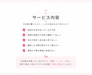 日本語添削｜自然で伝わる文章へ丁寧に整えます 外国人歓迎｜日本語添削を丁寧に行います イメージ2