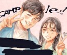 アイコン/似顔絵】少し漫画風の暖かい絵を描きます 2次元よりだけどどこか生きている感じのイラストです イメージ7