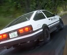 リアルな車の写真を撮ります 一枚500円からリアルな車の写真を撮ります！ イメージ5