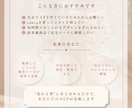 限定3名モニター価格★大人女性向けLP制作します 修正回数無制限で、想いが伝わるデザインを心を込めて制作します イメージ3