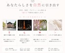 SNS用“盛れる”プロフィール写真撮影します マッチングアプリ用、インフルエンサー、夜職の方向けにオススメ イメージ4