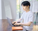 税理士がチャット相談に対応します 「顧問までは不要。ちょっとだけ聞きたい」という方へ！ イメージ5