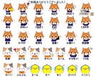 SNSアイコンや投稿オススメ！かわいい動物描きます 人気のポーズ違い✨X、インスタグラム、ブログ、YouTube イメージ7