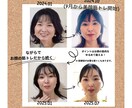 シワやたるみでお悩みの方にお顔の筋トレお伝えします 簡単で効果的✨覚えて、ながらで継続し、理想のお顔をキープ！ イメージ3