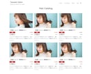 中小企業応援キャンペーン！ホームページ制作します スマホ対応 集客up お問合せ 投稿機能設置 イメージ4