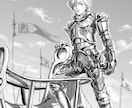 WEB小説の挿絵イラストを作成致します 物語の世界観を表現するモノクロ挿絵を描きます イメージ8