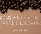 コンサート等のチラシを作成いたします シンプルで可愛く、見やすいフライヤーをお作りします。 イメージ5