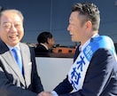 候補者の活動報告をSNS向けに整えます 確認済みの活動情報を、読みやすい投稿文に イメージ9