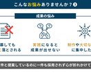 色々な資料をパワポ資料にプラッシュUPします 先着3名様限定で　１枚約70%OFF　500円で承ります！ イメージ4