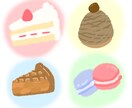 可愛いスイーツ描きます アイコンやお店で使用するイラストなど イメージ1