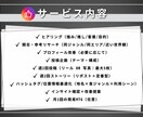 グルメ系Instagramの運用代行します 現役飲食店マネージャーと進める！食に特化した運用代行！ イメージ4