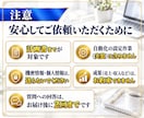 最初の手順つき！AI業務自動化計画を一式作成します 作業の仕分けから、優先順位と最初の手順まで整理 イメージ8