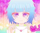 アイコン・サムネなど商用利用可能なイラスト描きます SNSアイコンやIRIAMなどのイラストを描きます。 イメージ4