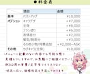 高品質！明るく可愛いイラストで配信者様を応援します 商用OK◎Vtuber｜立ち絵｜IRIAM｜MV｜グッズ用等 イメージ5