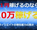 YouTubeのサムネイル作ります 可愛いくてシンプルな出来上がりにします イメージ1