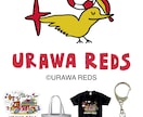 UNIQLOなど企業実績あり！イラスト描きます UNIQLOやパルコ、JRなど大企業との仕事実績があります。 イメージ8
