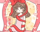 優しくて可愛い絵、切ない絵やお菓子の絵を描きます 挿絵や動画のイラスト、SNSアイコンにも！ イメージ1