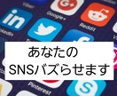 月契約:Instagramリール毎日拡散します お値打ちに毎日30日間リールを1000回数増加します。 イメージ3
