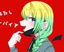 期間限定価格＊歌ってみた等のサムネイラスト描きます あなただけの1枚絵を描きます！ イメージ5