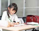 小学校のテストの文章を考えます 国語、算数などの文章問題考えます！ イメージ3