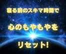 今すぐチャットOK!|星読み15分リアル鑑定します 待機中!!|今すぐ西洋占星術で読み解く15分集中チャット鑑定 イメージ4