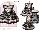 アイドル･コンカフェ等の衣装を製作いたします こだわりのデザインで特別な1着をお作りいたします！ イメージ2