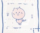 ゆるくて可愛い♩SNS用アイコンをお描きします / かわいい個性豊かなオリジナルのキャラクターたちです イメージ5