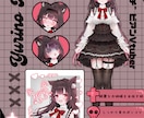 Vtuber・Vライバーキービジュアルを作ります ライバー向けのキービジュアルを安価で作成します イメージ7