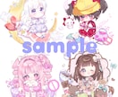 修正無料！ふわふわ可愛いイラストをお届けします 1枚絵・ミニキャラ・立ち絵・アイコン・記念日なども対応可◎ イメージ7