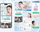 ３名様限定｜反応につながるLP制作します 構成相談OK・デザイン〜公開まで丸ごとお任せ！ イメージ2