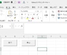 Yahooショッピングの出品・更新作業自動化します 毎回の手作業を自動化して手離れ、毎日の手間から解放されたい方 イメージ2