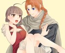 カップルイラスト・アイコン（夢絵可）受付致します 夢絵、コテキャなどイラスト依頼を受け付けております！ イメージ4
