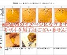 某人気店のクレープブリュレの作り方教えます おいしい♡私が開発を担当した本人です♪プロの方も♡ イメージ6