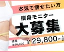 ホットペッパーに掲載する美容サロン画像を制作します 情報を頂いてから2日で制作します。お急ぎの方におすすめです。 イメージ2
