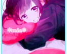 5分だけでも歓迎します 誰かとちょっとだけ話したい！5分でも大丈夫です☆*。 イメージ7