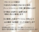 あなたに必要な色彩をアートとしてお届けします 心象画家の「言葉」と「絵」のセッション イメージ3