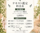 心理学×タロットであなたの心を整理します カードのメッセージから今できる一歩をお伝えします イメージ2