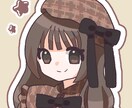 キュートで可愛い女の子のアイコン描きます おまかせもOK！イメージをご相談ください！ イメージ1