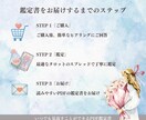 職場の人間関係：上司・同僚の裏心理をタロットします 24H以内も｜いじめ・無視・パワハラの原因＆明日の乗り切り方 イメージ5