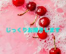 子育て家事お仕事頑張ってるママのお話しお聞きします 日々仕事家事育児でに追われて自分の時間が持てないママさん イメージ5
