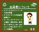 あなたが書いた小説の感想を送ります 個人的な感想から、コンクールへ提出を考えている方までサポート イメージ7