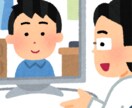 生活・運動指導プログラムを作成して疾病予防します 予防医学指導士による心臓病・糖尿病・がんの疾病予防します イメージ2