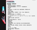 コスパ最強！簿記3級～1級のモヤモヤを解消します 【ビデオ通話】みんなのチューター　独学の方を応援！ イメージ3