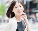 マッチングアプリ用の写真を1時間お撮りします 年間100名以上撮影実績のあるカメラマンが撮影します！ イメージ2